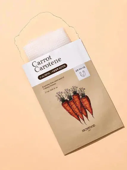 ** BOGO **  SKINFOOD Carrot Carotene Mask