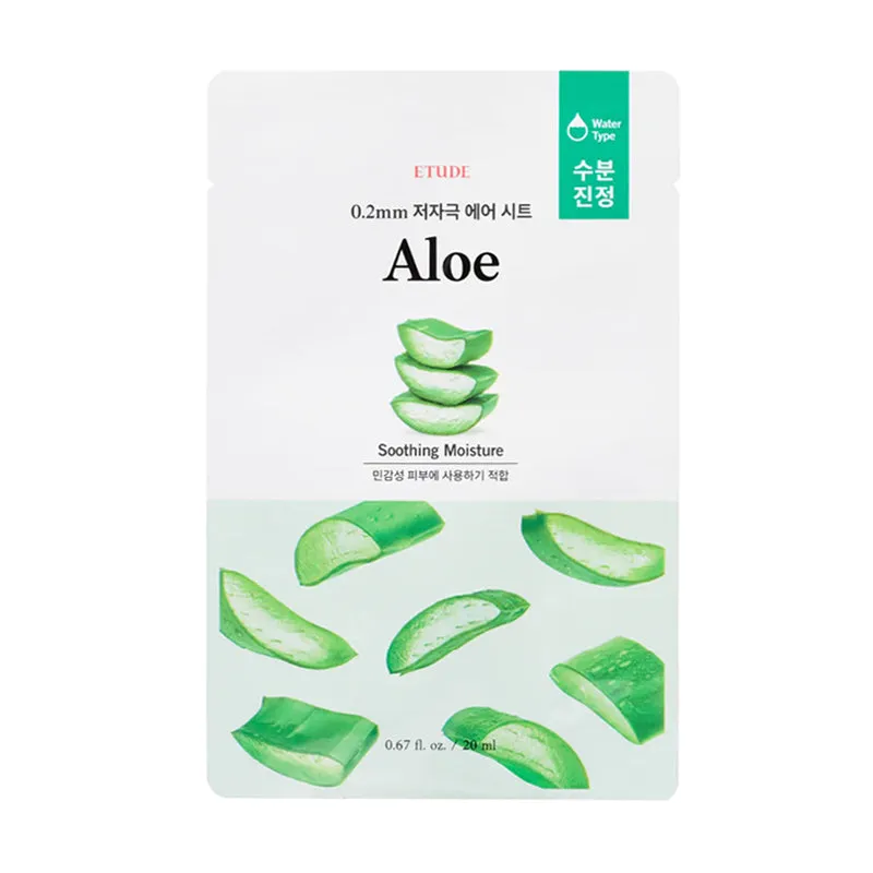 0.2 Therapy Air Mask - Aloe