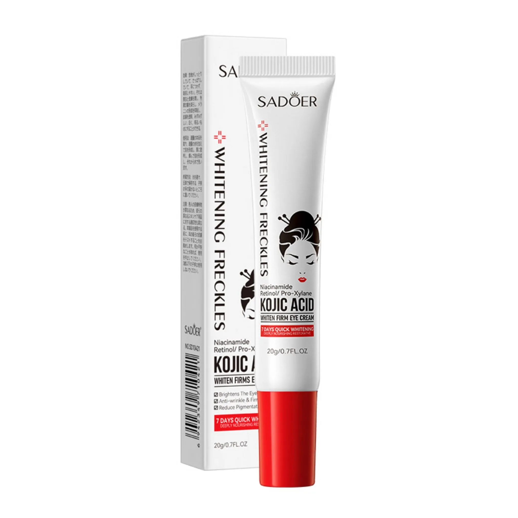 [3-Day Effect Guaranteed] Japan Eye Cream for Removal of Milia, Eye Bags, Dark Circles, Puffiness, and Wrinkles with Collagen, 20g, 2 Pack - 🏆 #3 - Beauty - Best of December