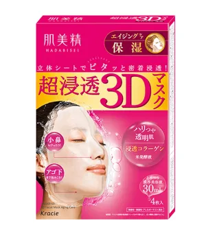 3D Aging-Care Moisturizing Face Mask