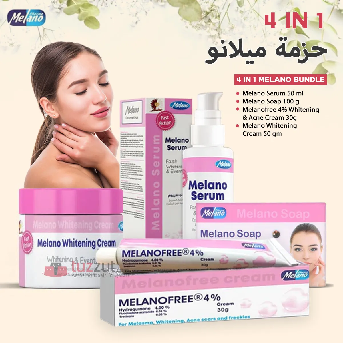 4 in 1 Melano Bundle Pack MA01