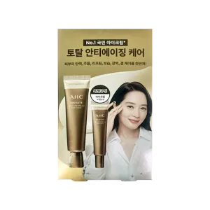 AHC Private Real Eye Cream For Face Gift Set 30mL   10mL AHC 프라이빗 리얼 아이크림 포 페이스 기프트 세트 30mL   10mL