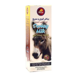 Alatar Donkey Milk Whitening Cream 75 ml