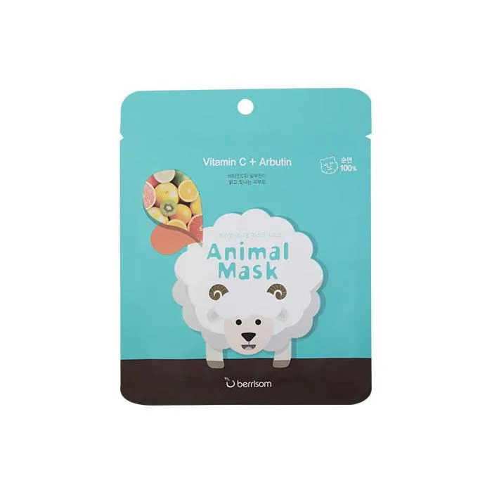 Animal Mask Series - Sheep