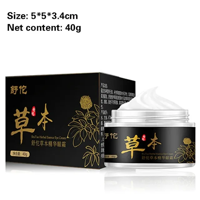 Anti-aging Eye Cream Moisturizing Go to Dark Circles Under-Eye Bags Eye Care Eye Cream