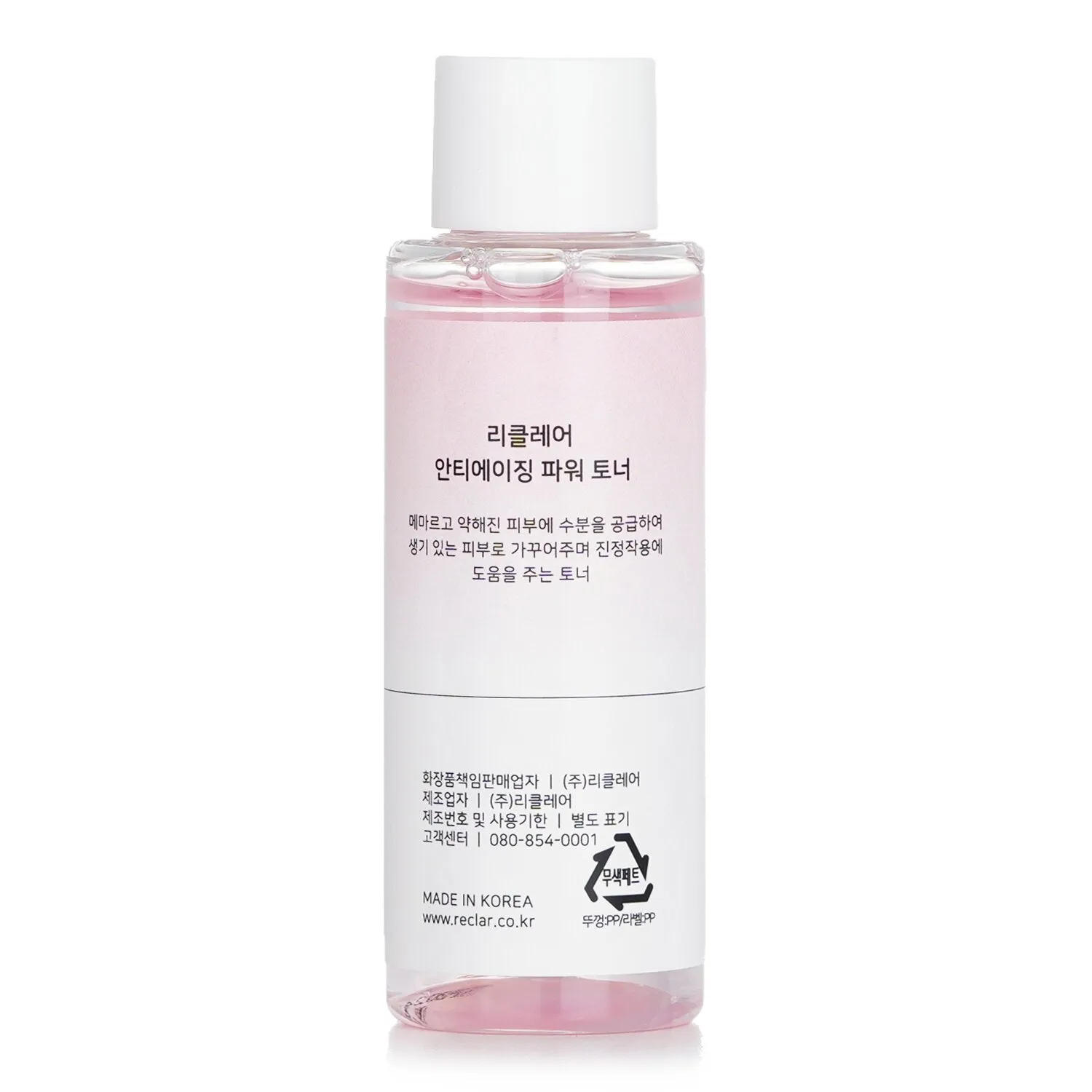 Anti Aging Power Toner