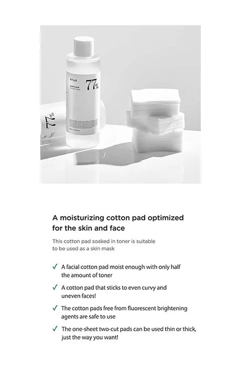 [Anua] Cotton Pad For Toner (60pcs)