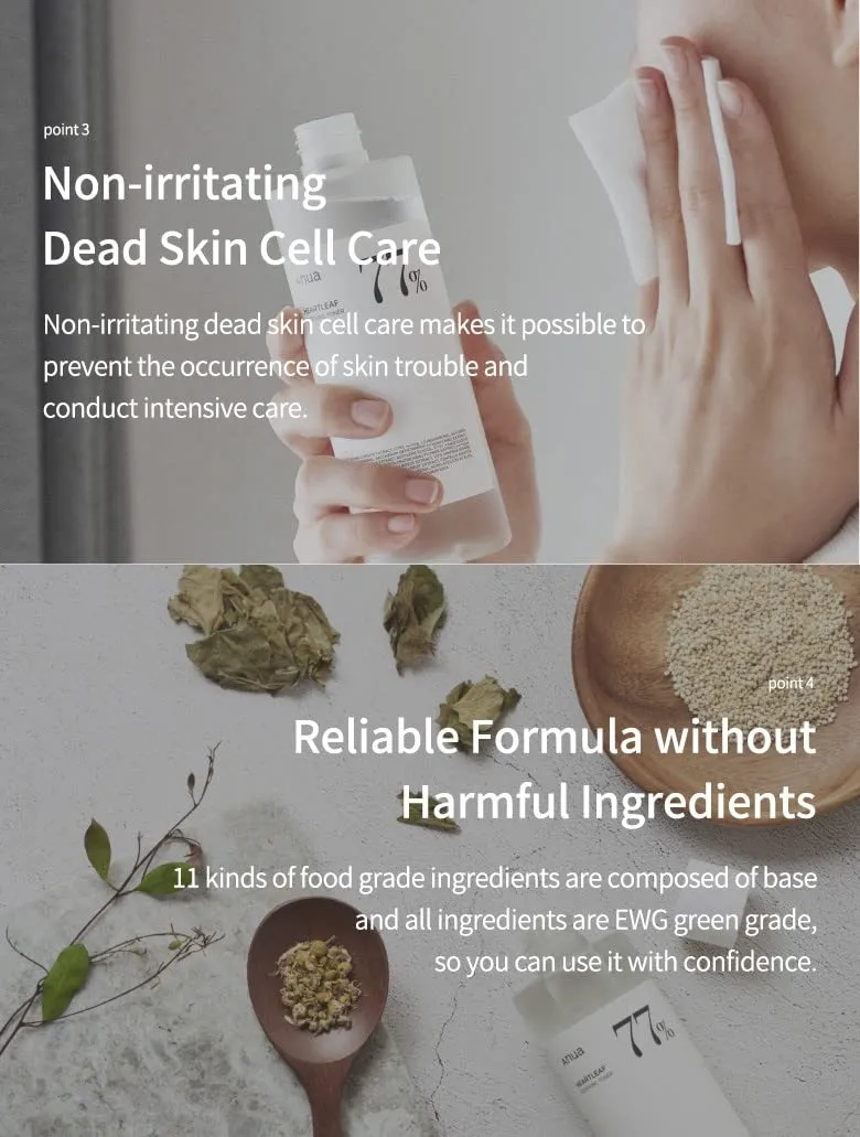 Anua Heartleaf 77 Soothing Toner I pH 5.5 Trouble Care, Calming Skin, Refreshing, Hydrating, Purifying, Cruelty Free, Vegan,(250ml / 8.45 fl.oz.) Unscented 8.45 Fl Oz (Pack of 1)