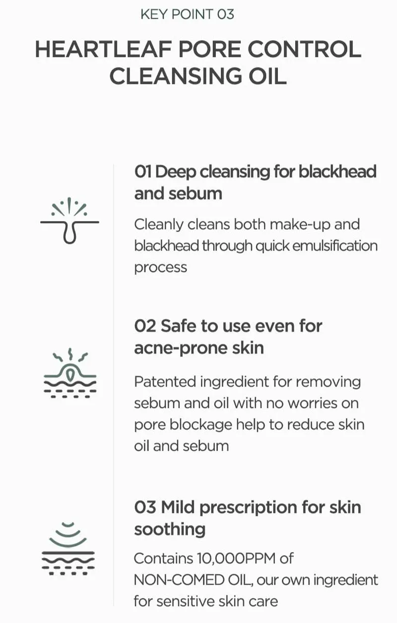 Anua Heartleaf Pore Control Cleansing Oil - Removes Makeup & Blackheads, Hypoallergenic - 6.76 fl oz