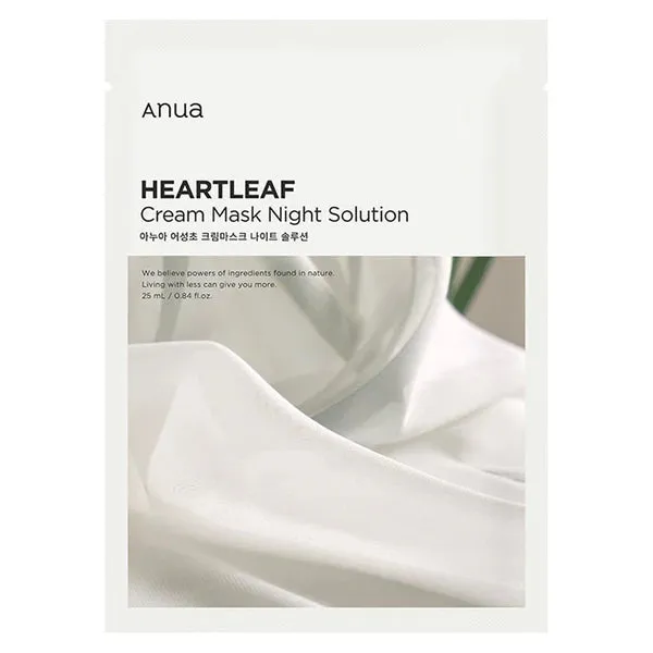 ANUA Seet Mask قناع ورقي للبشرة من انوا