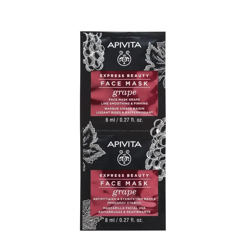 Apivita Express Eye Anti Age Grape 2X2Ml Mask 2 PC