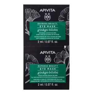 Apivita Express Eye G. Biloba Mask 2 PC
