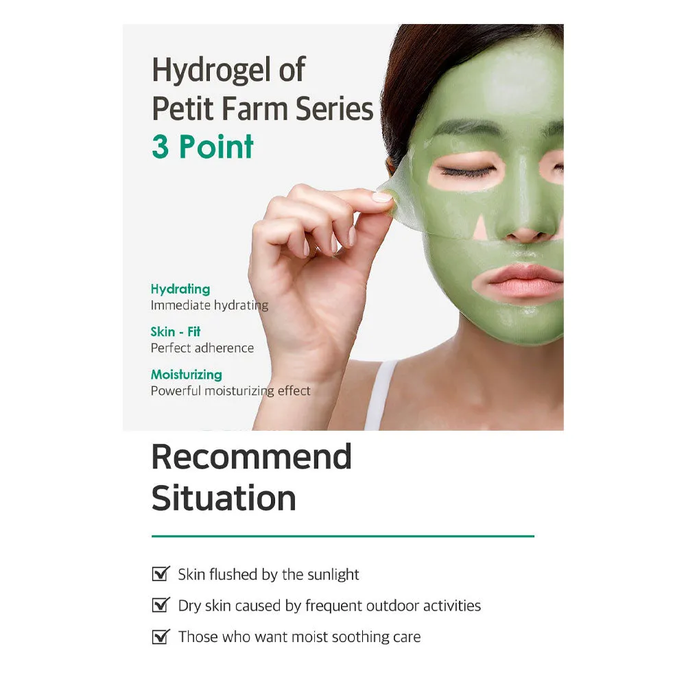 Artichoke Soothing Hydrogel Face Mask