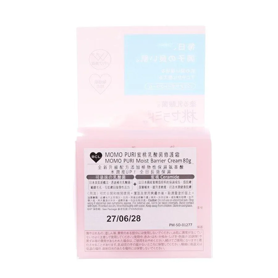 BCL Momo Puri Moist Barrier Cream  (80g)