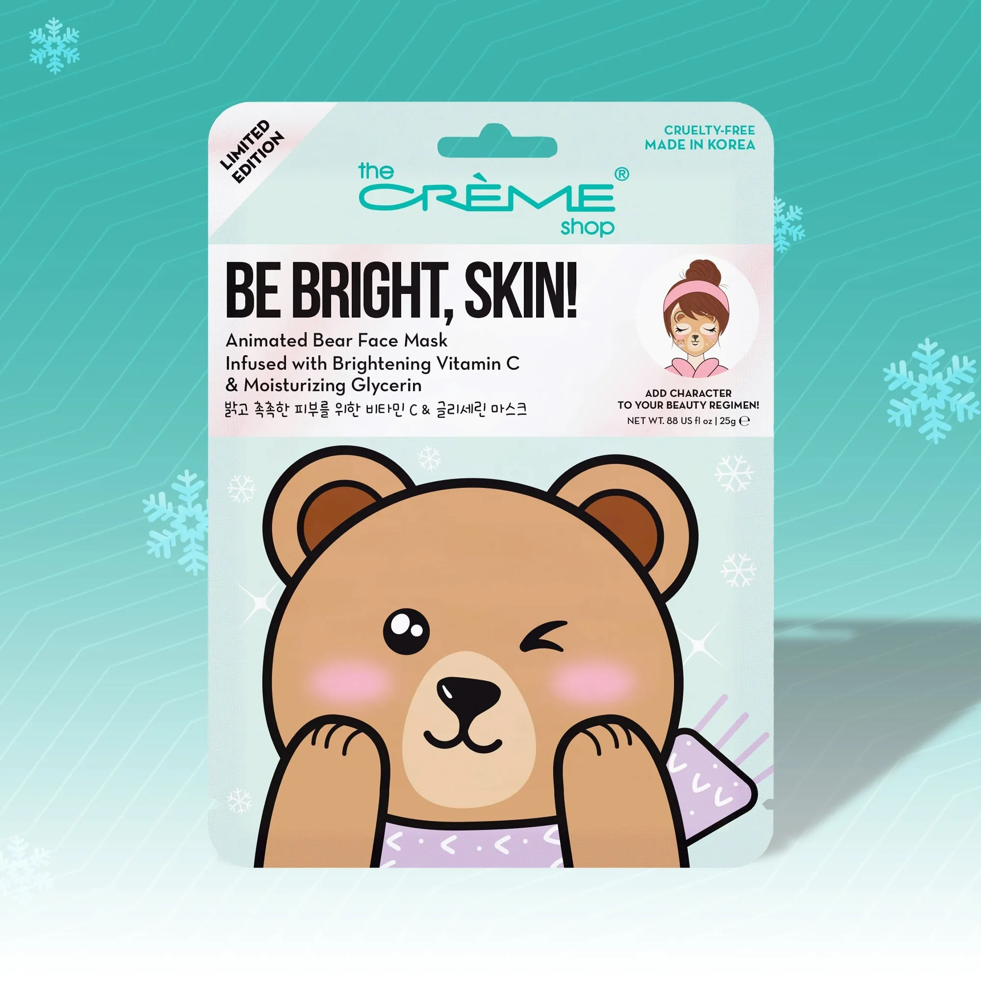 Be Bright, Skin! Printed Essence Sheet Mask (Set of 3)
