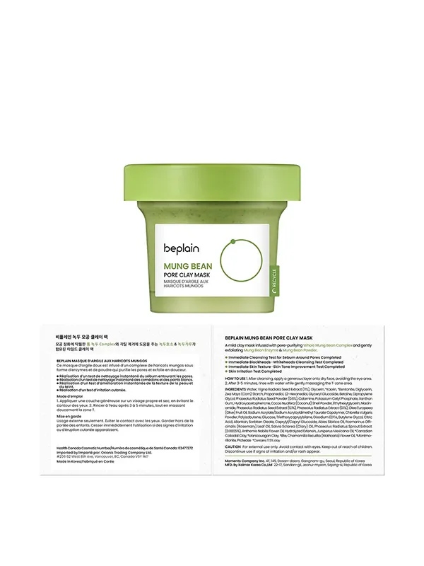 BEPLAIN Mung Bean Pore Clay Mask 120ml