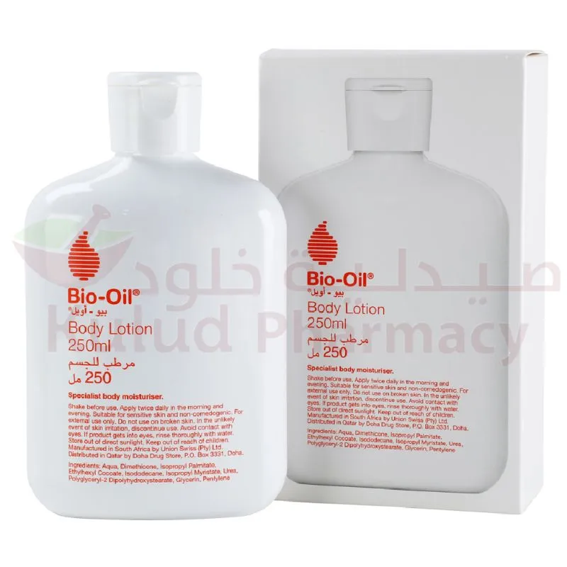 Bio Oil Body Lotion 250 ML