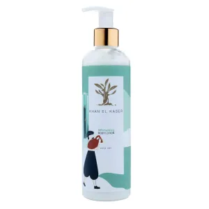 Whitening Body Lotion