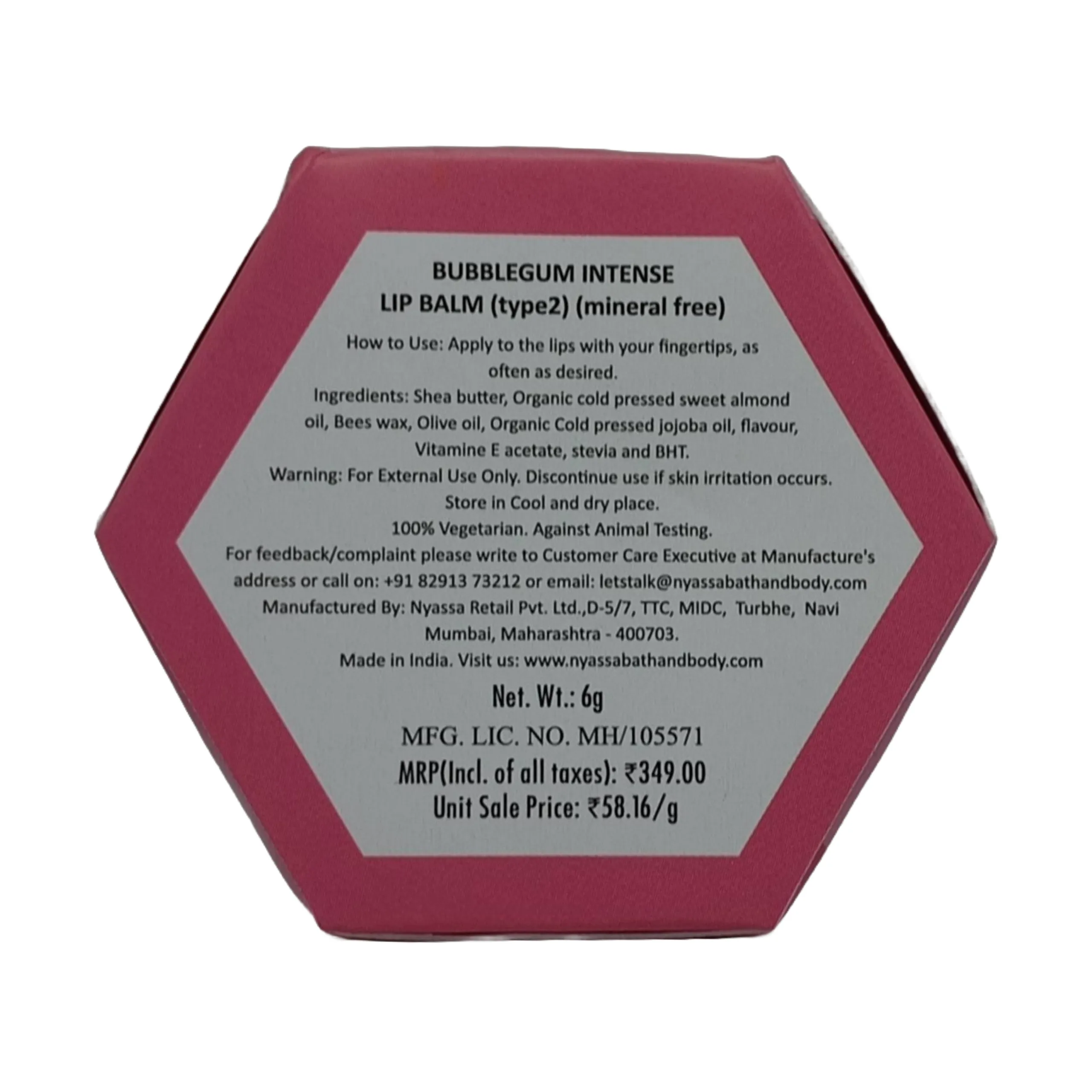 Bubblegum Intense lip balm with organic oil and vitamin E - 06 gm