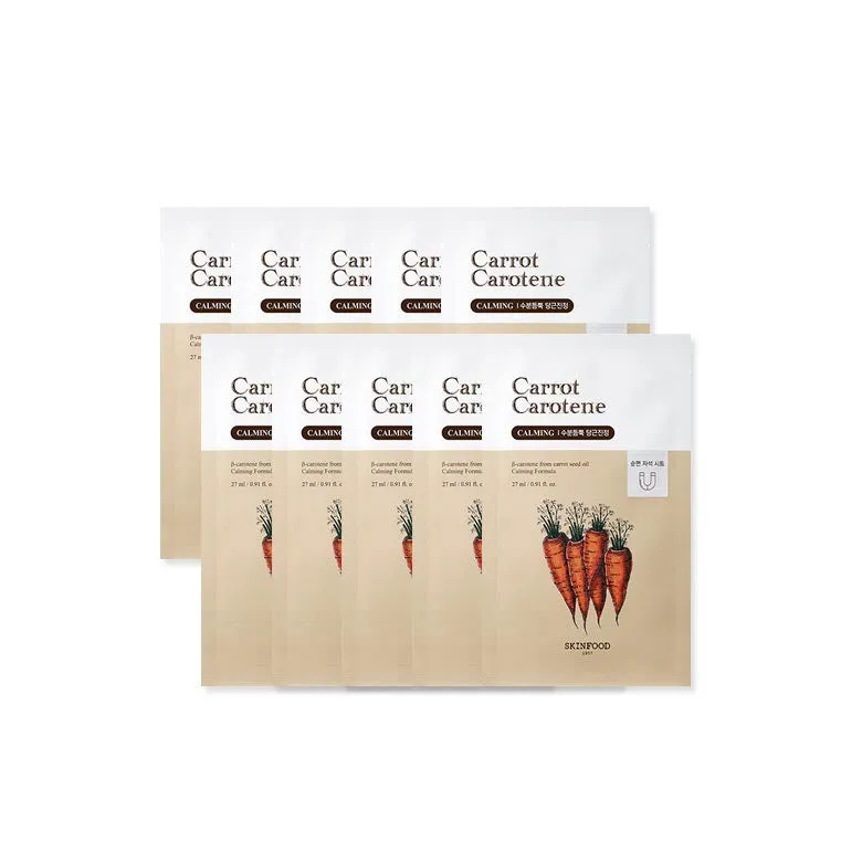Carrot Caroten Mask