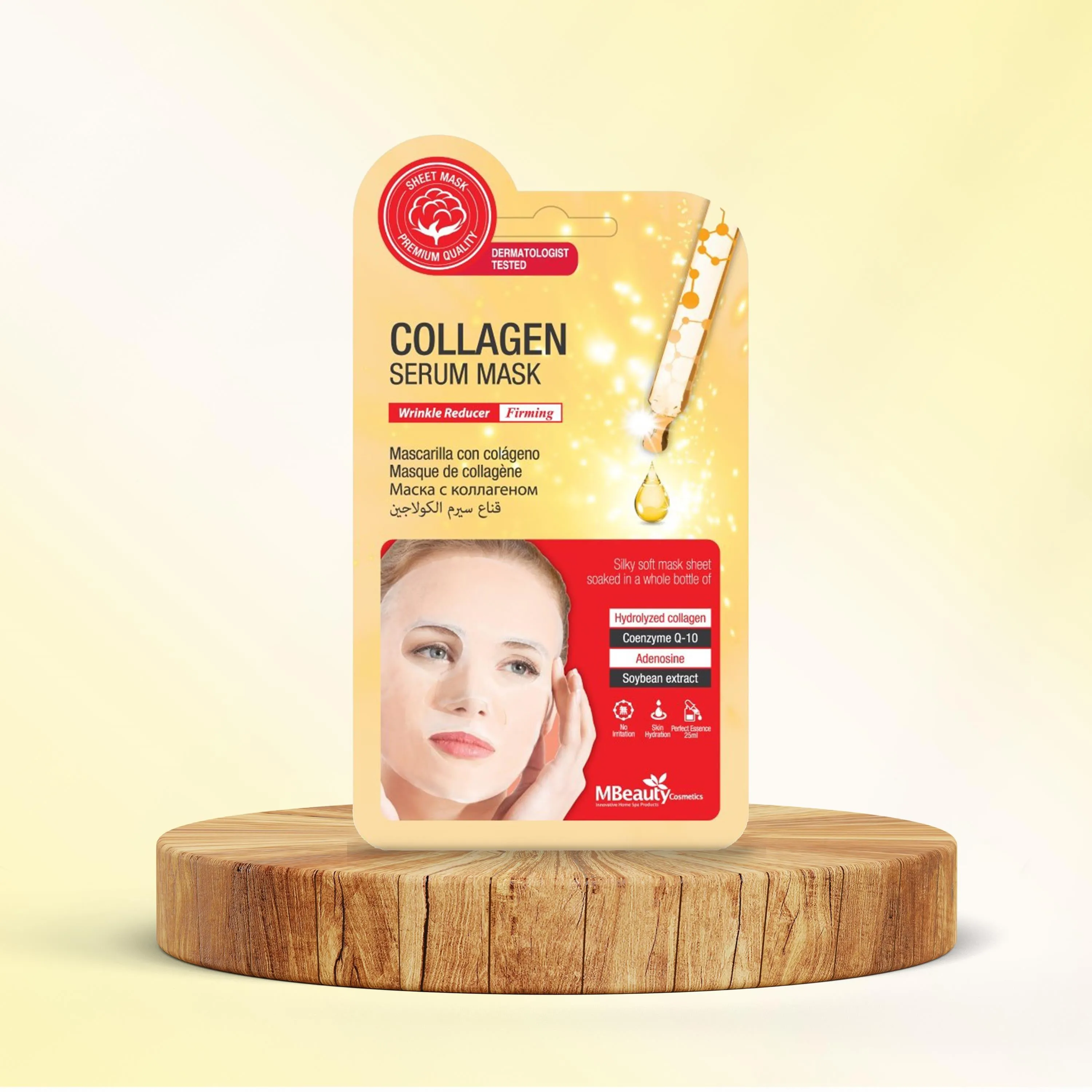 COLLAGEN SERUM MASK (D)