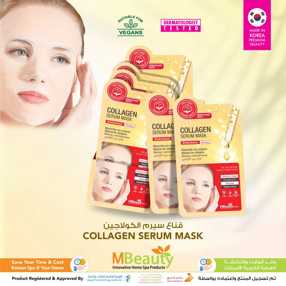 COLLAGEN SERUM MASK (D)