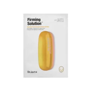 Dermask Intra Jet Firming Solution - 1 Box of 5 Sheets