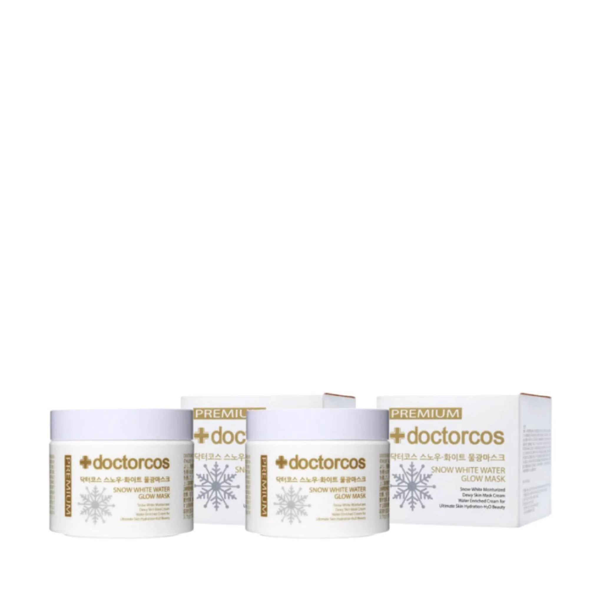 DOCTORCOS Snow White Glow Mask (Set of 2 Bottles)