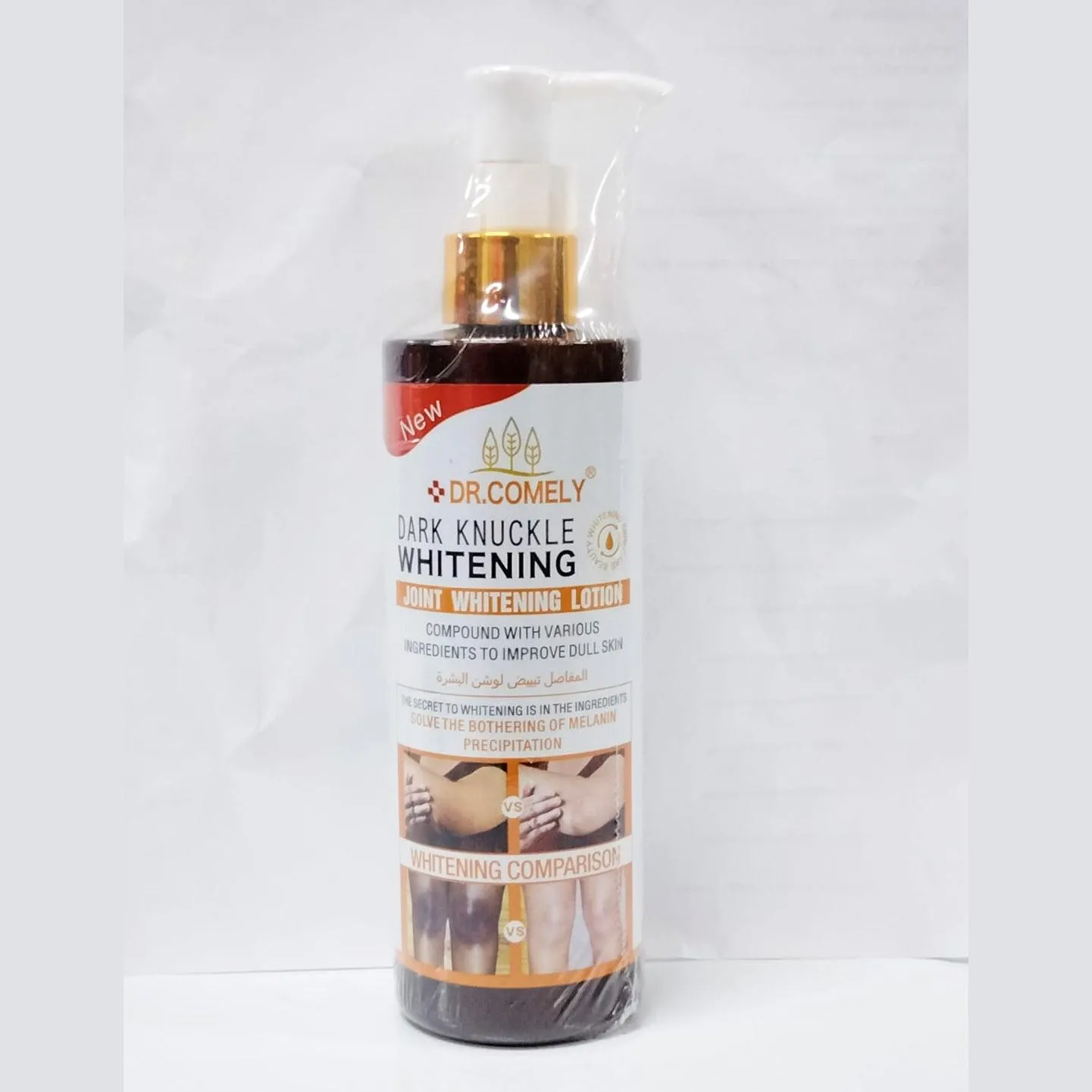 Dr. Comely Dark Knuckle & Joint Whitening Body Lotion - 300ml