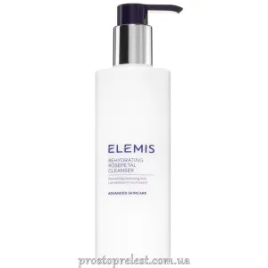 Elemis Rehydrating Rosepetal Cleanser - Очищуюче молочко для обличчя