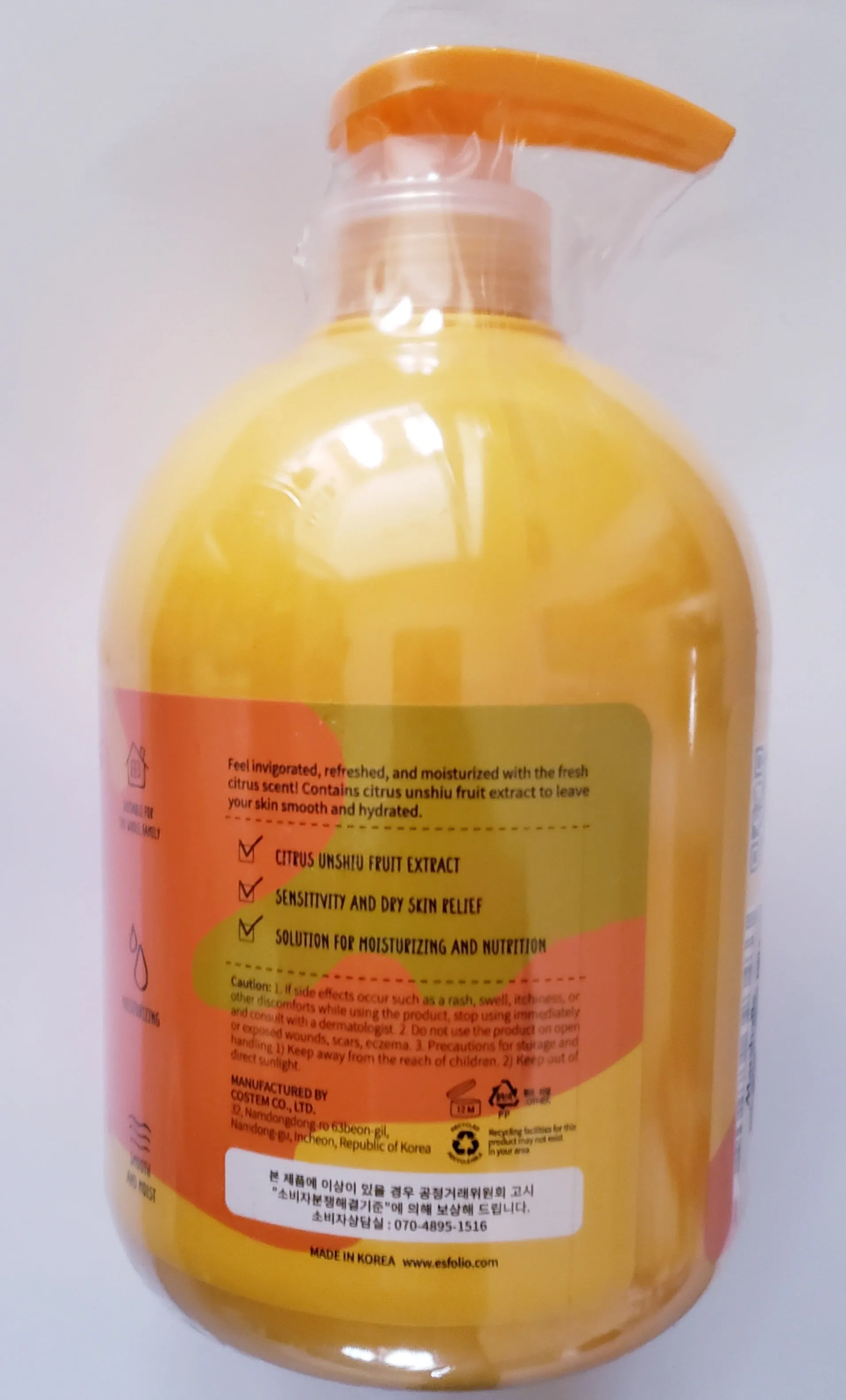 Esfolio Jeju Tangerine Body Lotion