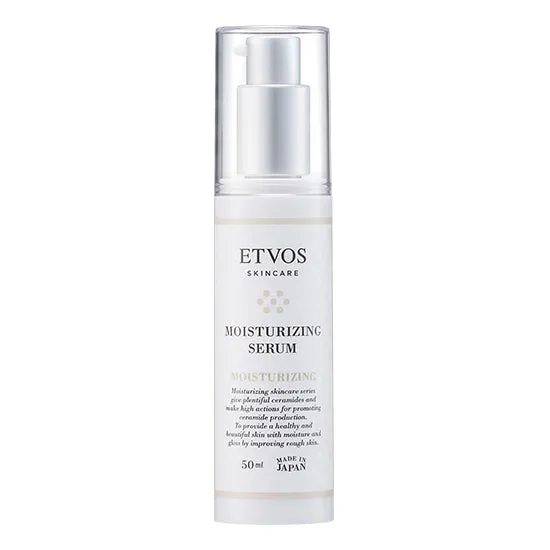 ETVOS Moisturizing Serum