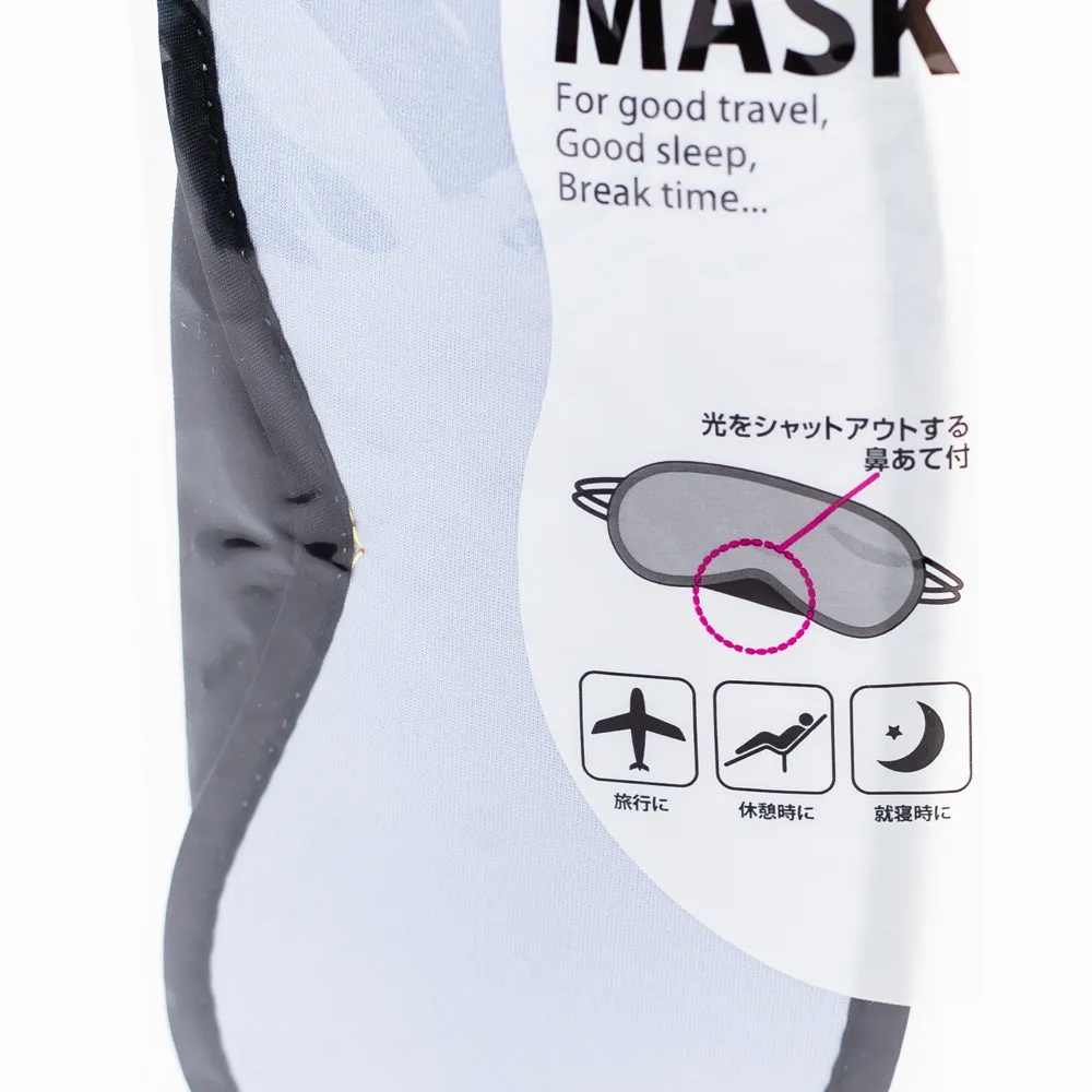 Eye Mask (8x19cm)