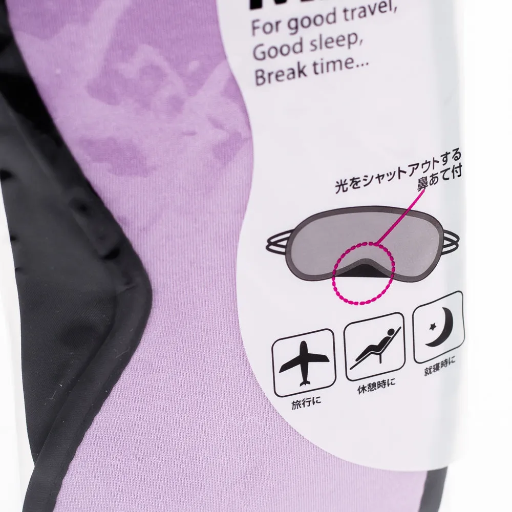 Eye Mask (8x19cm)
