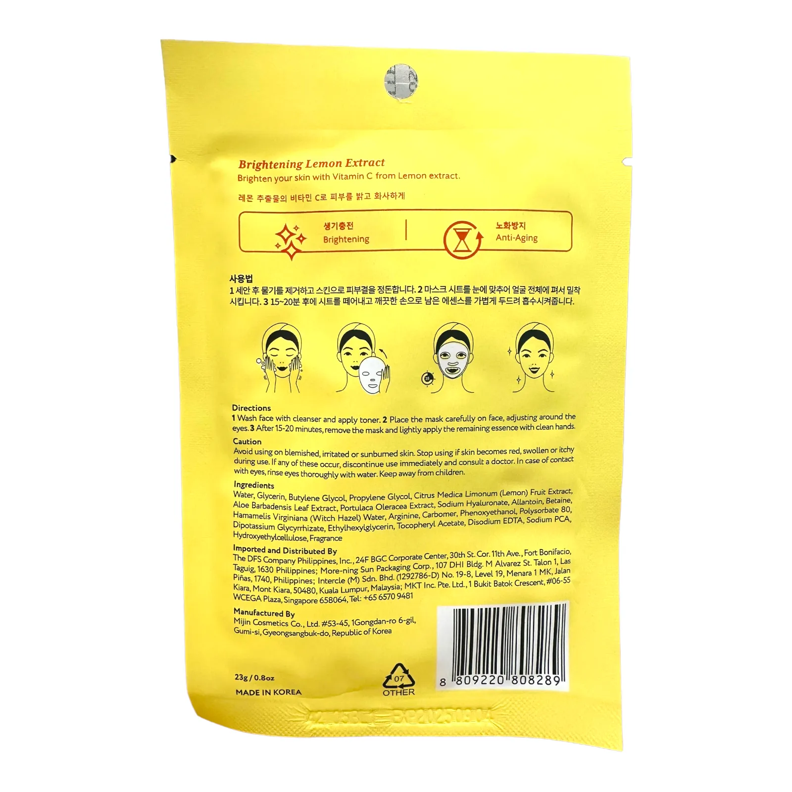 Face Republic - Sleeping Beauty Face Mask - Brightening Lemon Extract 23g