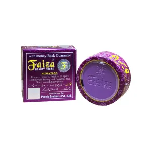 Faiza Beauty Cream - 28g
