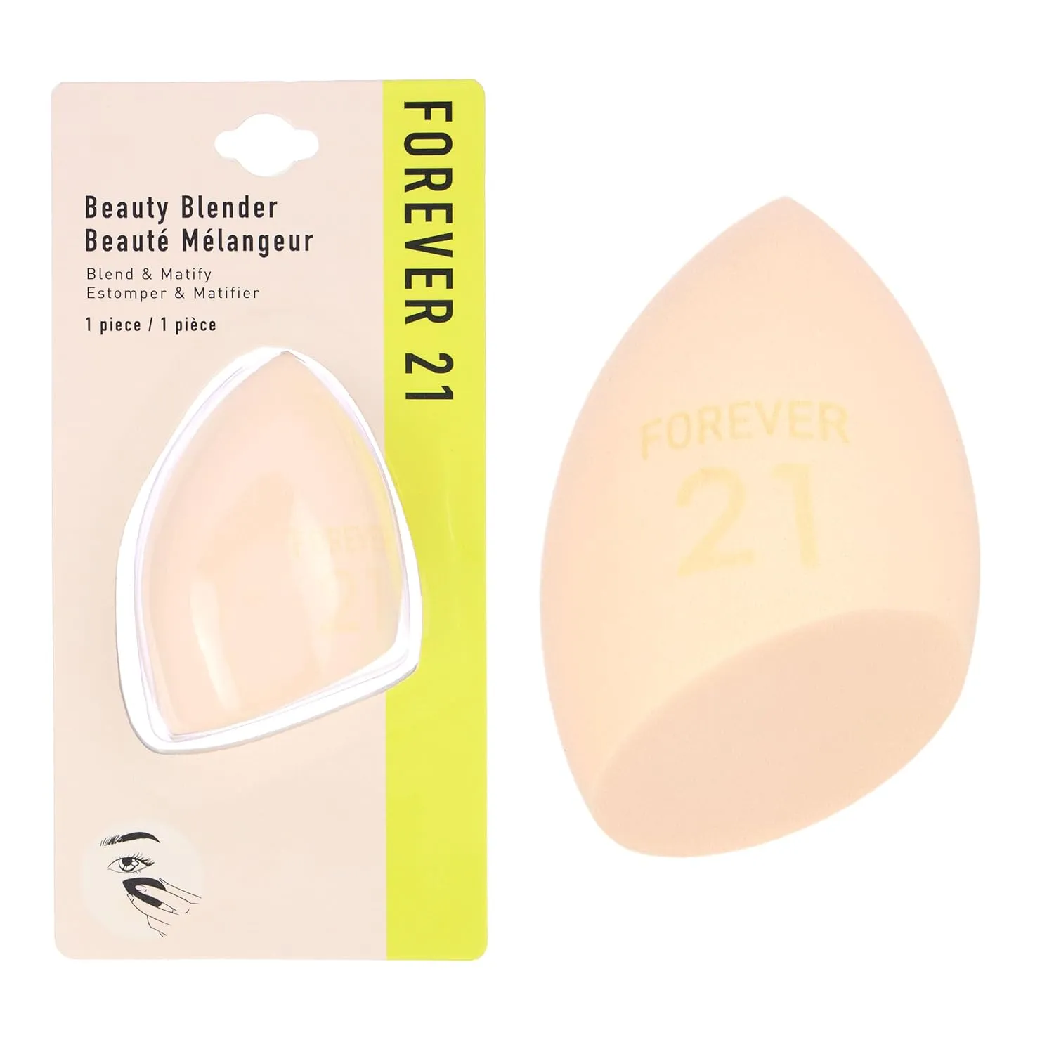 Flat Edge Beauty Sponge (TAN) - Cosmetic Makeup Applicator, Beauty Blender | Professional Beauty Tools   Accessories