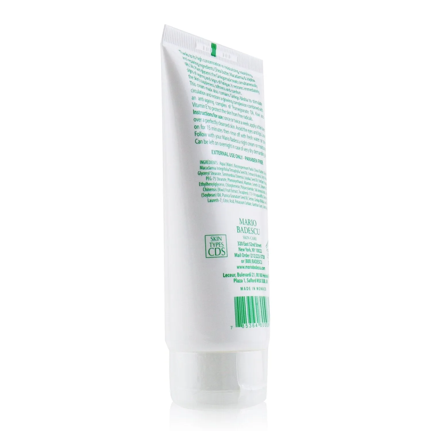 Ginkgo Mask - For Combination/ Dry/ Sensitive Skin Types