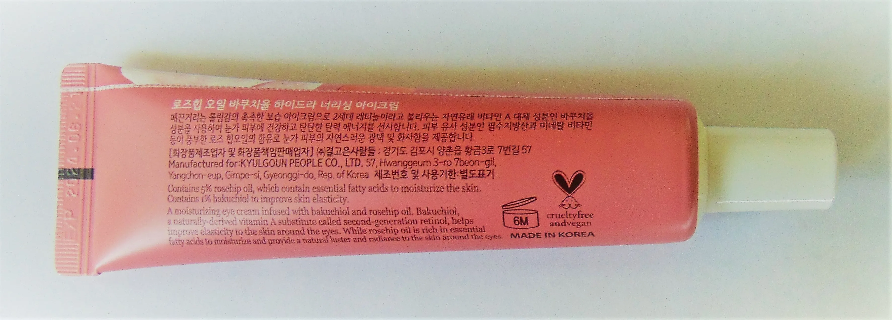 Glamfox Rosehip Oil   Bakuchiol Hydra Nourishing Eye Cream
