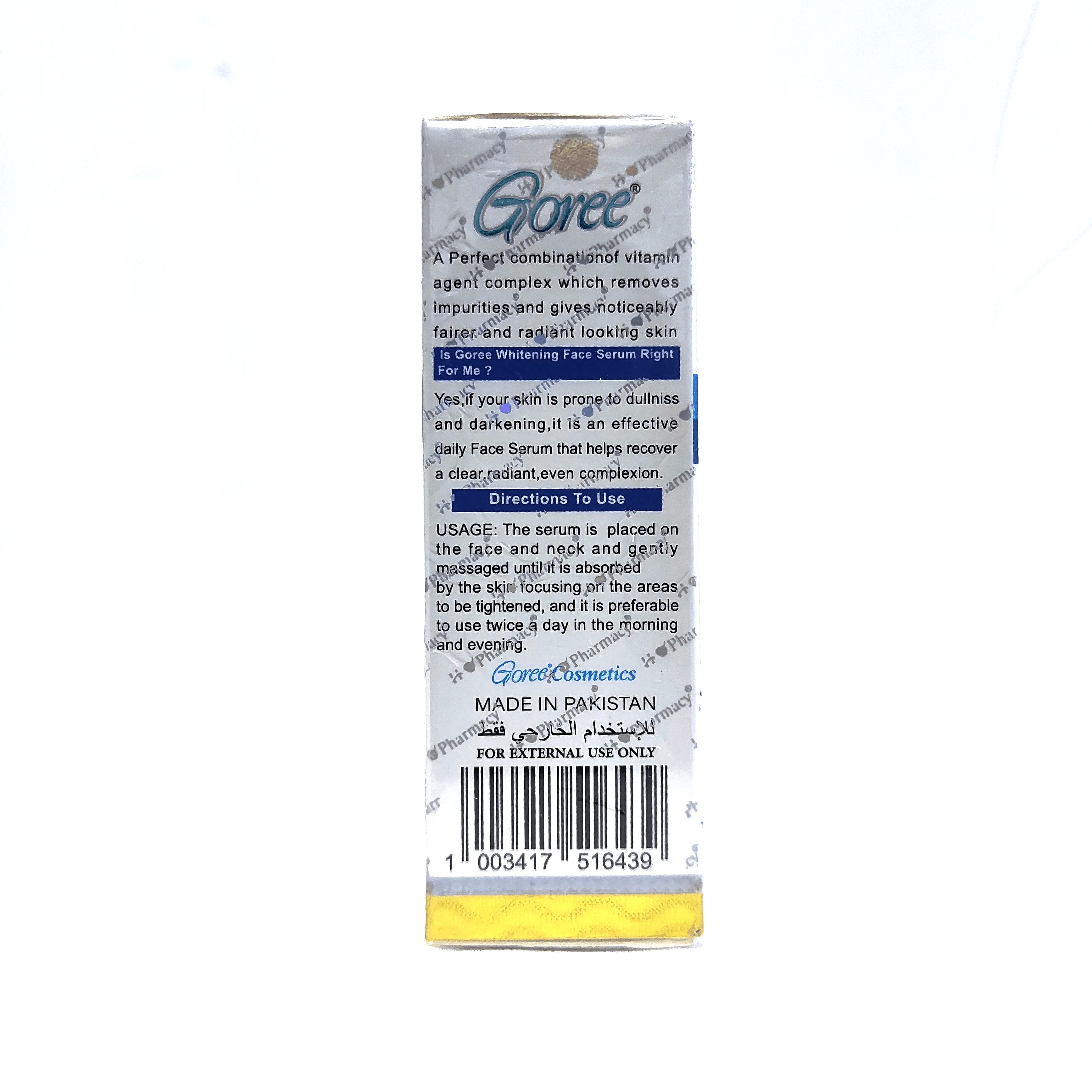 Goree Whitening Face Serum With Lycopene - 30ml