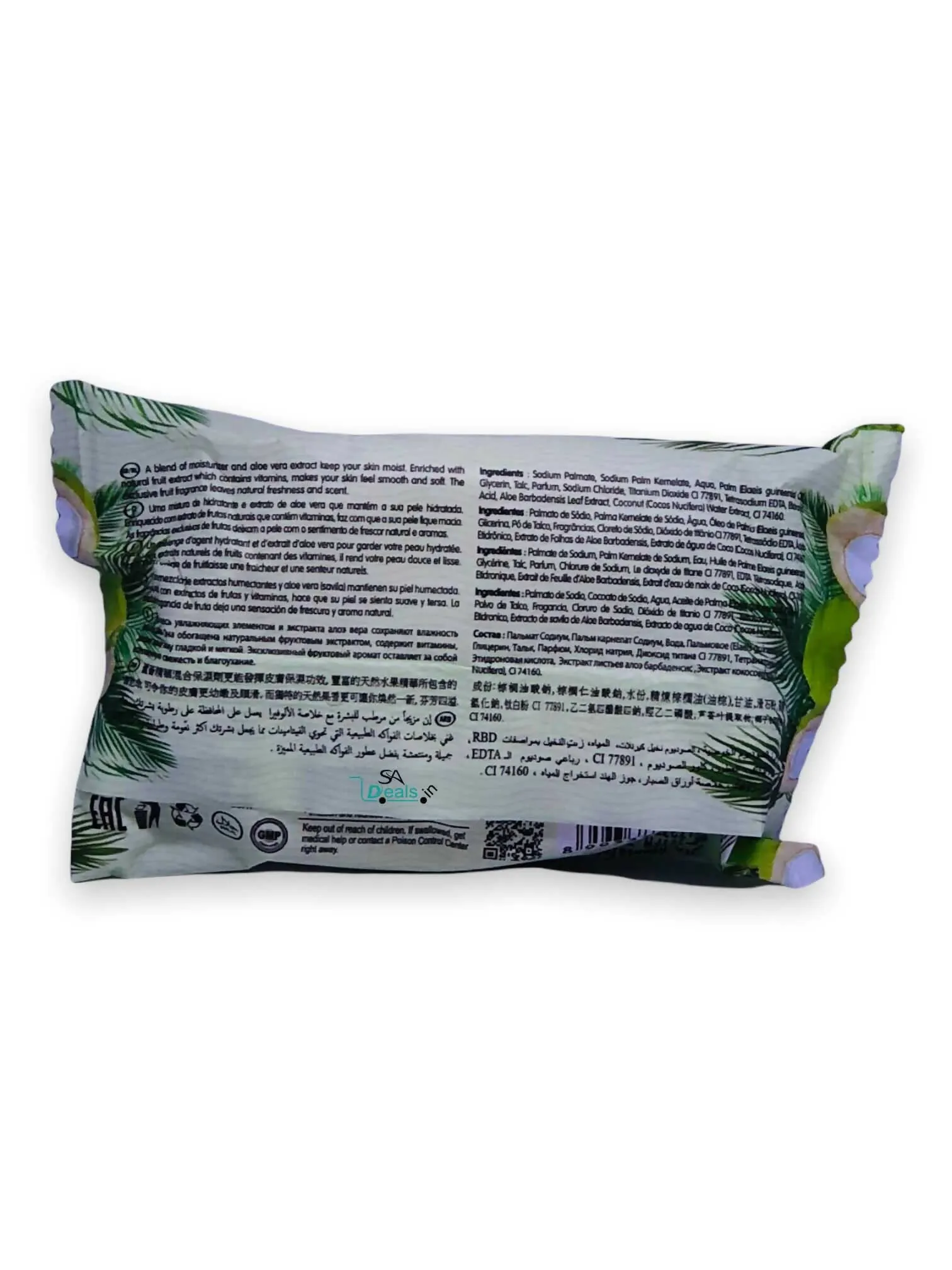Harmony Coconut Fruity soap 75g (Pack Of 3)