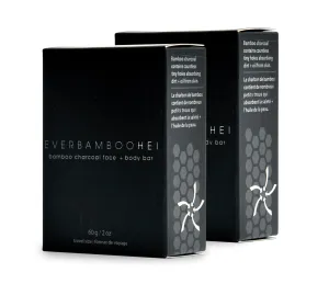 HEI Bamboo Charcoal Face   Body Bar (2-Pack, 2 x 60 g, Travel Size)