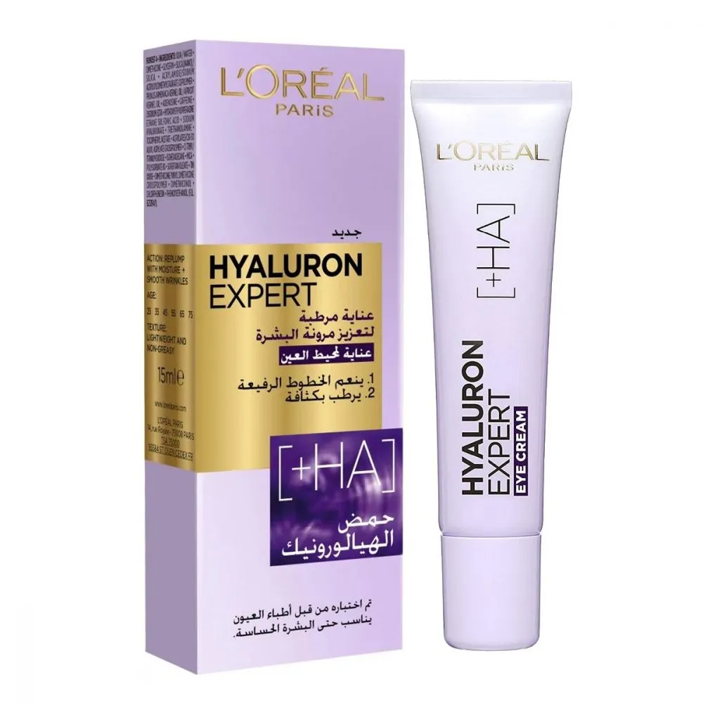 Hyaluron Expert Replumping Moisturizing Care Eye Cream