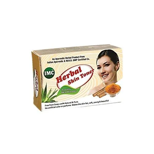 IMC Healthy Skin Care Combo 7 Products