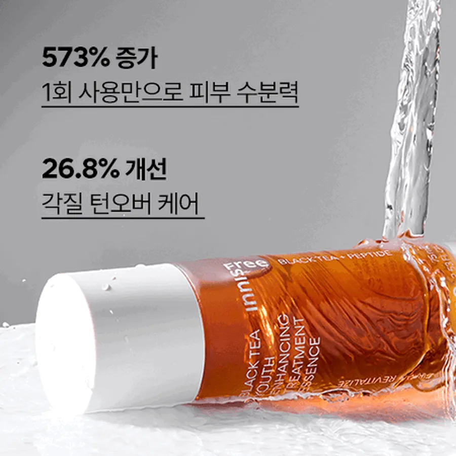 innisfree Black Tea Youth Enhancing Treatment Essence 145ml