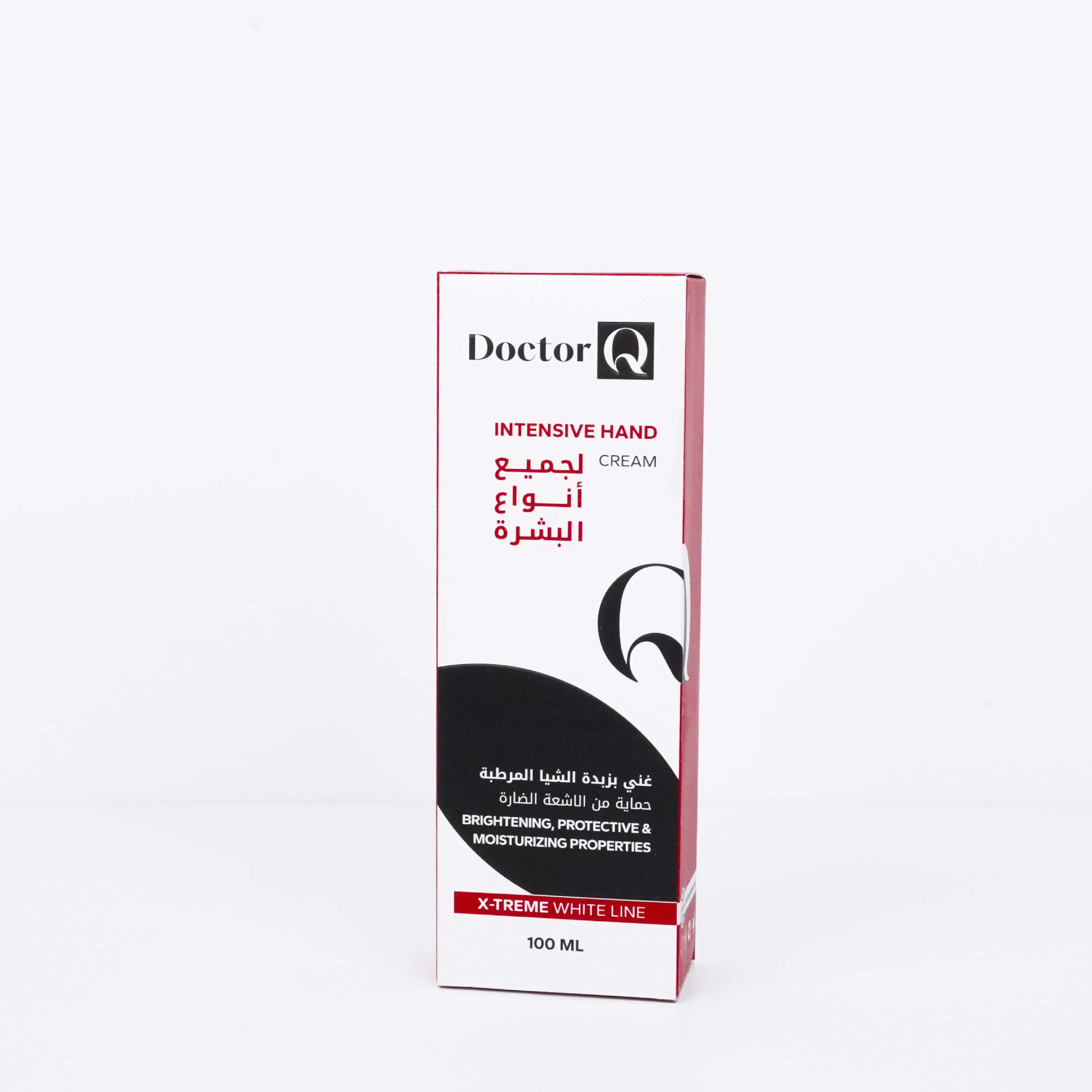 Intensive Hand Cream