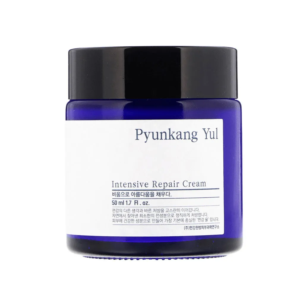 Intensive Repair Cream