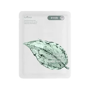 ISNTREE Mugwort Calming Gauze Mask  قناع ورقي بعشبة الموكوارت