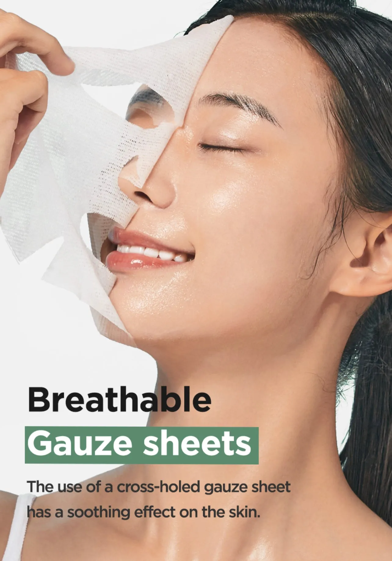 ISNTREE Mugwort Calming Gauze Mask  قناع ورقي بعشبة الموكوارت
