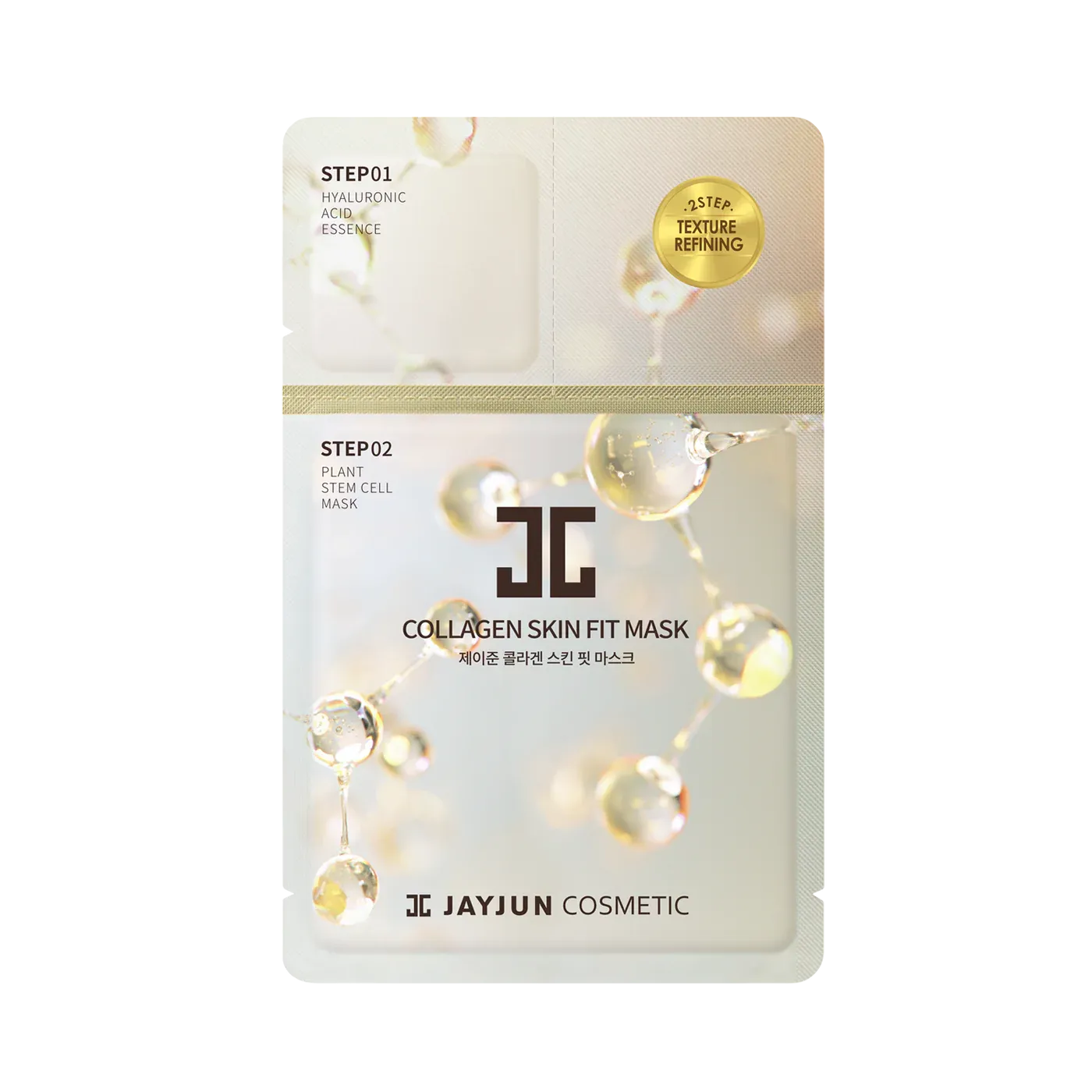 JAYJUN Collagen Skin Fit Mask قناع ورقي بالكولاجين والجنسنك